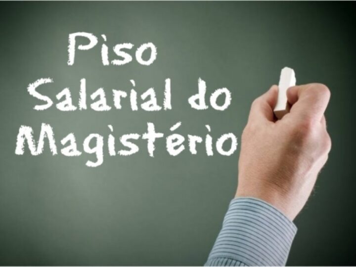 Piso salarial de professores da educação básica é reajustado em 3,62%; valor vai a R$ 4.580,57