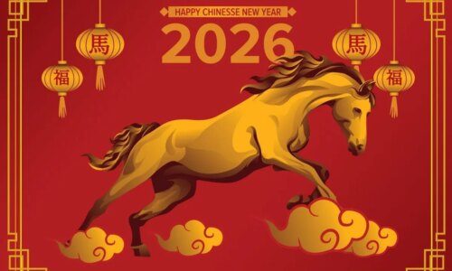 Ano Novo Chinês 2026: data de início e animal regente