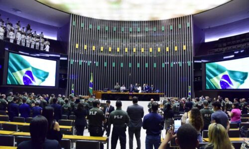Publicado edital do concurso para policial legislativo federal da Câmara dos Deputados – Notícias
