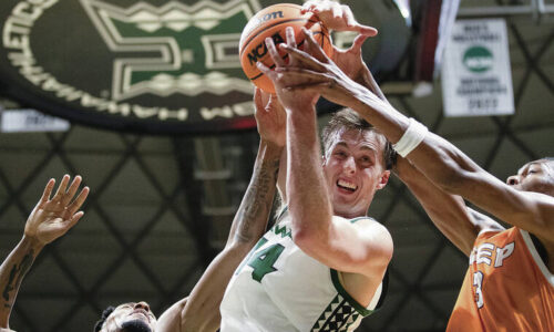 UH men’s basketball team looks to up its rebounding game against CS Bakersfield