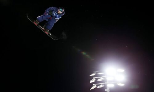 American snowboarding star Red Gerard will miss big air finals. He’s OK with that