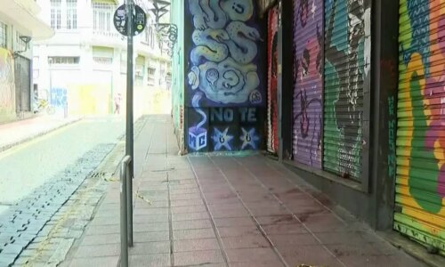 Guitarrista de Curitiba é morto a facadas após discussão por ficha de fliperama
