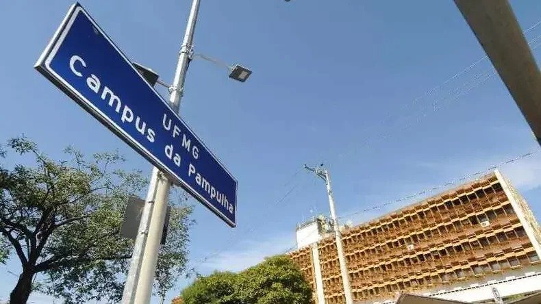 UFMG: resultado da 1&ordf; lista de espera ser&aacute; divulgado nesta quinta-feira