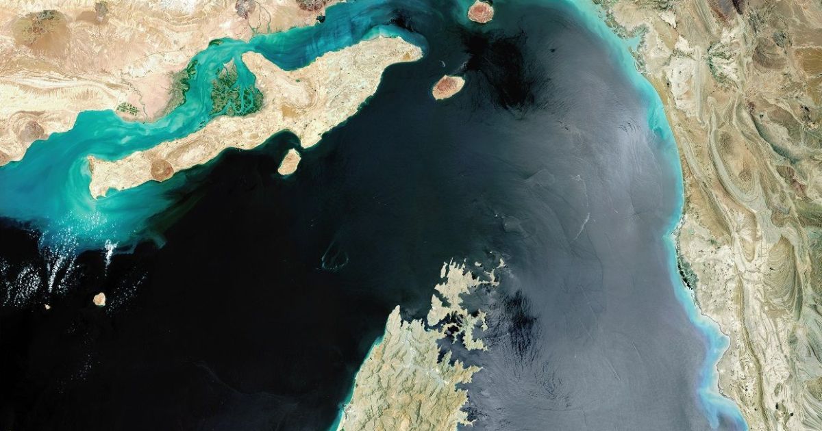 Forças do Irã estão aguardando frota dos EUA em Ormuz, diz Guarda iraniana