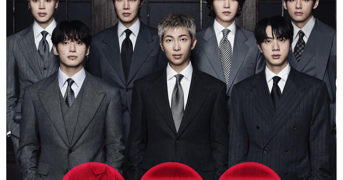 Music Review – BTS | Ap