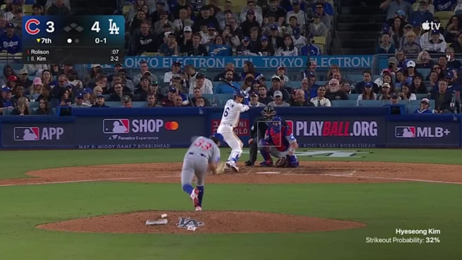 Nico Hoerner’s incredible heads-up defense | 04/24/2026