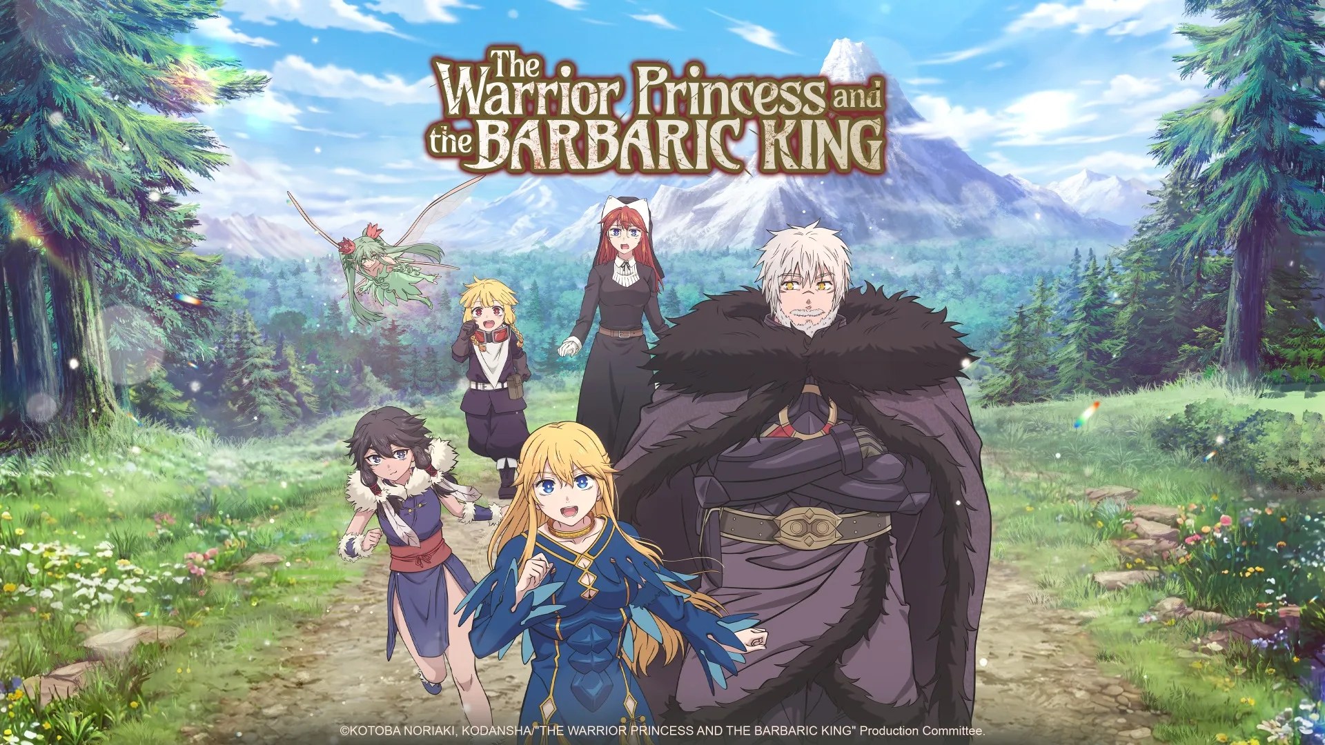 The Warrior Princess and the Barbaric King Release Dates, Schedule and Episodes