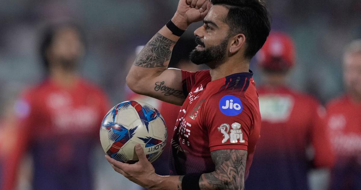 India IPL Cricket | Sports