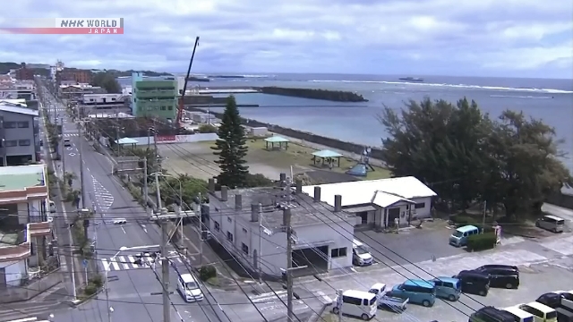 M5.9 quake strikes near Okinawa in southern Japan