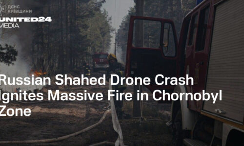 Russian Shahed Drone Crash Ignites Massive Fire in Chornobyl Zone — UNITED24 Media