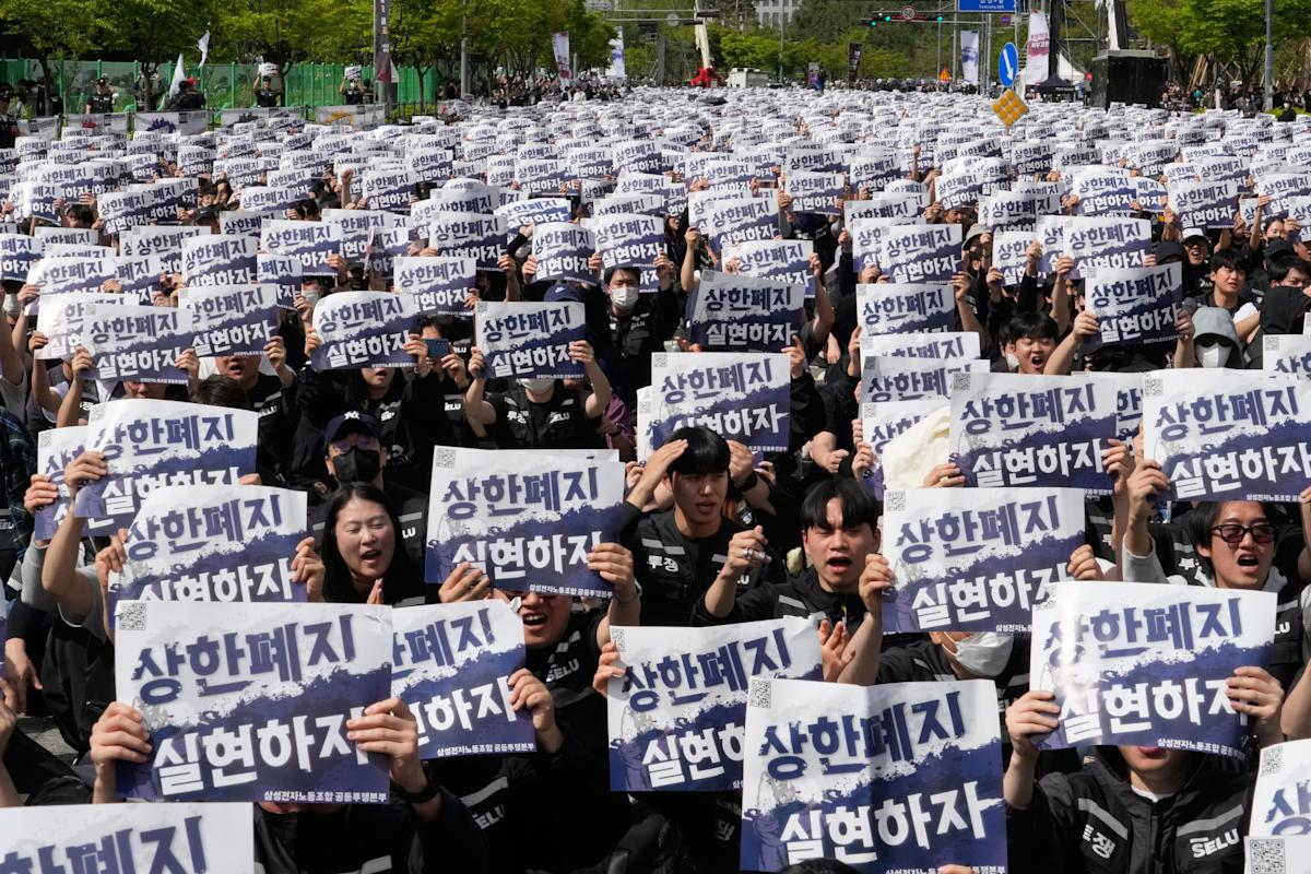 Samsung workers reportedly postpone strike that threatened to disrupt global chip supplies