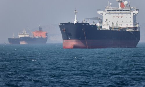 US fires on Iranian oil tanker as Trump pressures Tehran for deal to end war