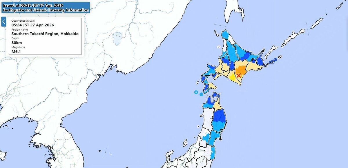 Weather agency ends 1-week advisory after M7.7 quake in northeastern Japan